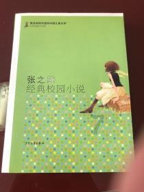 雷火官方网站入口